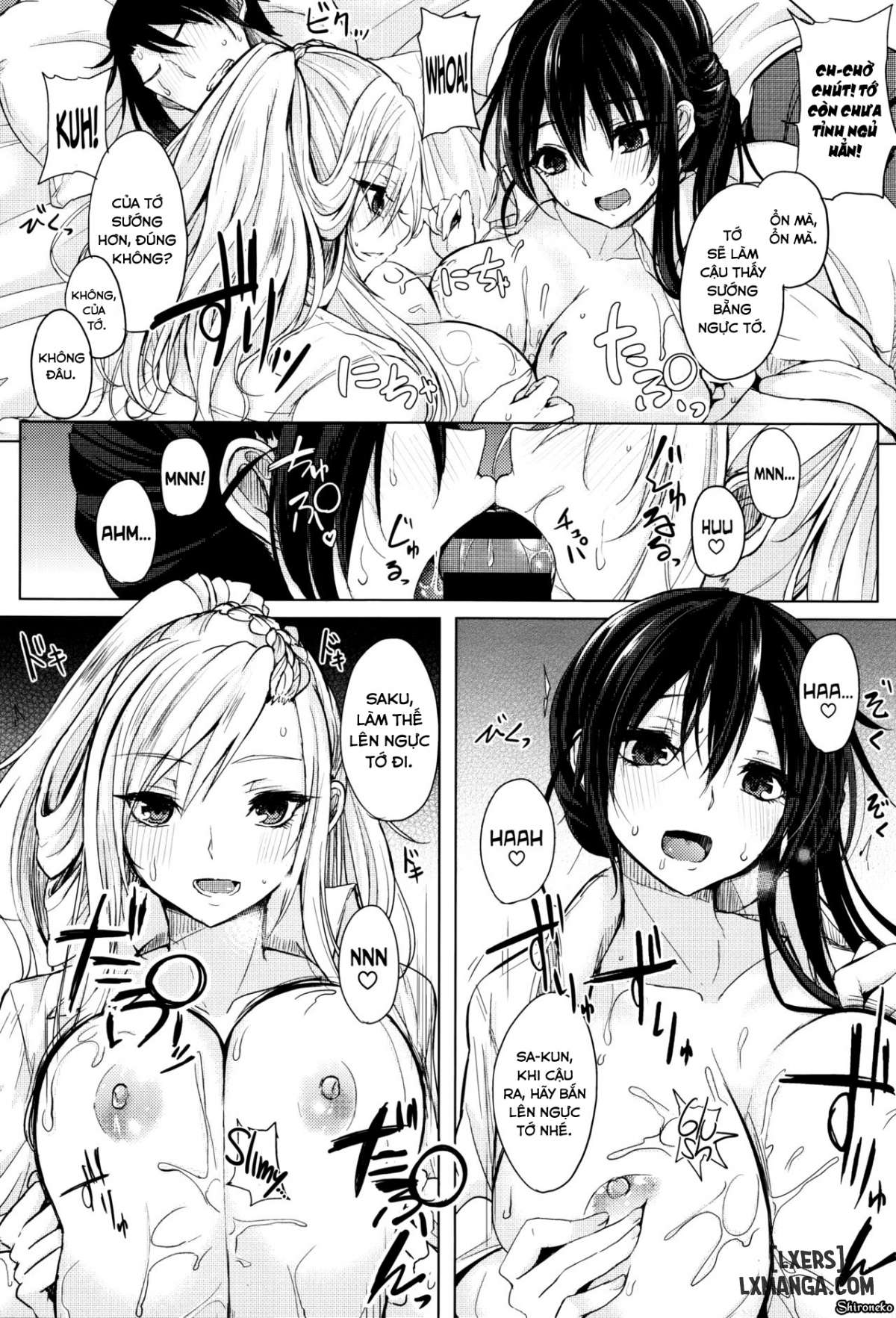 Fumajimeni Uraraka - Trang 2