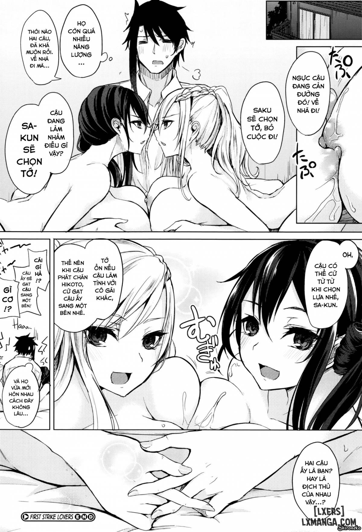 Fumajimeni Uraraka - Trang 13