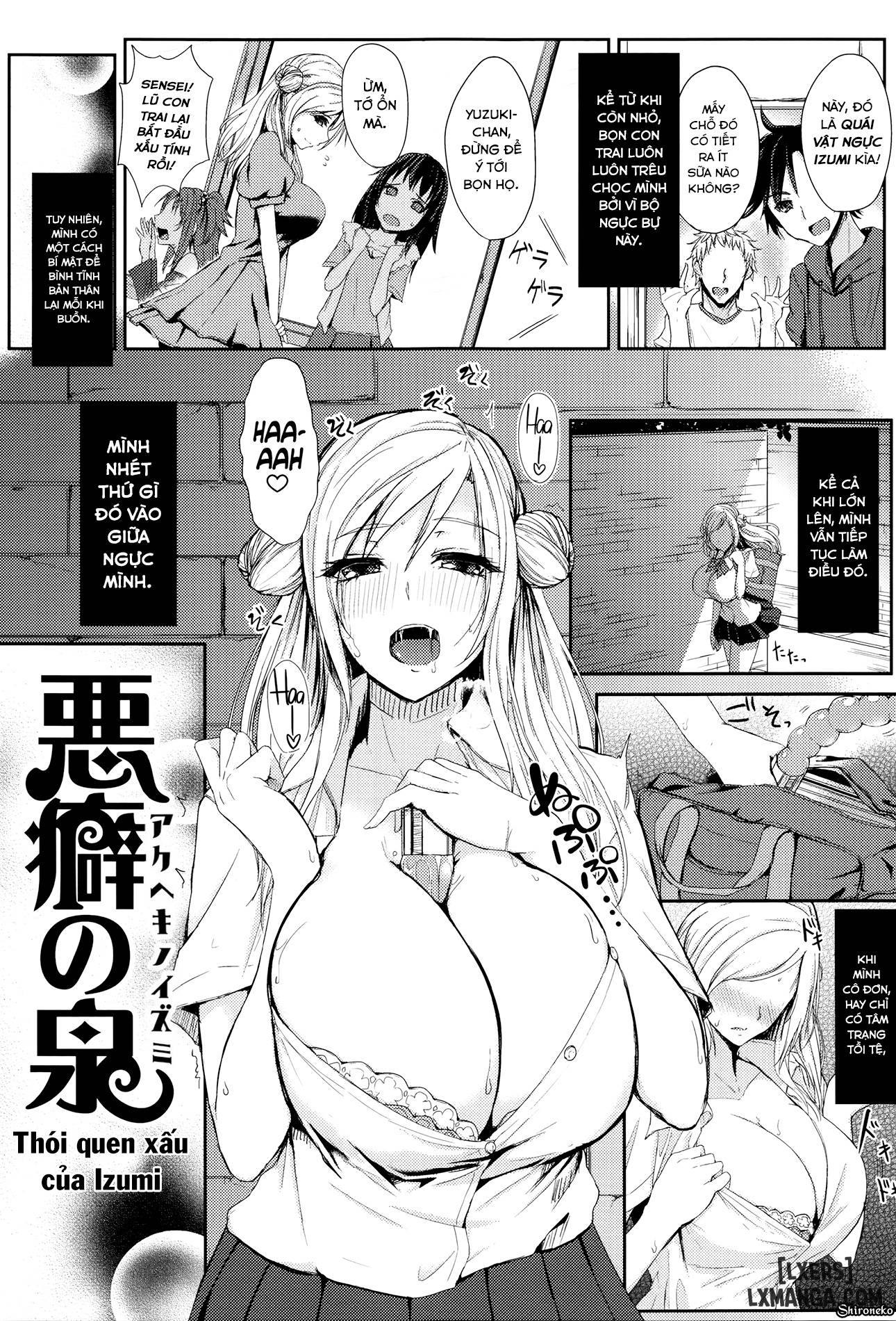 Fumajimeni Uraraka - Trang 1