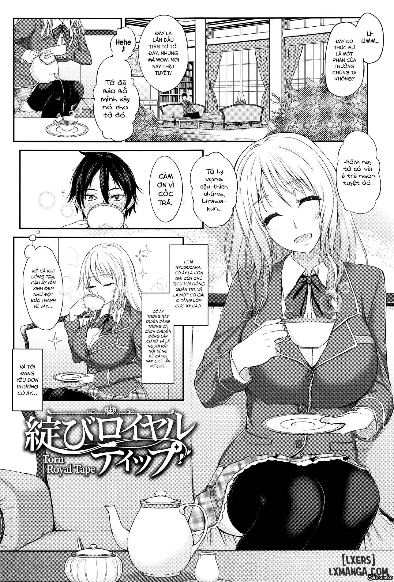 Fumajimeni Uraraka - Trang 1