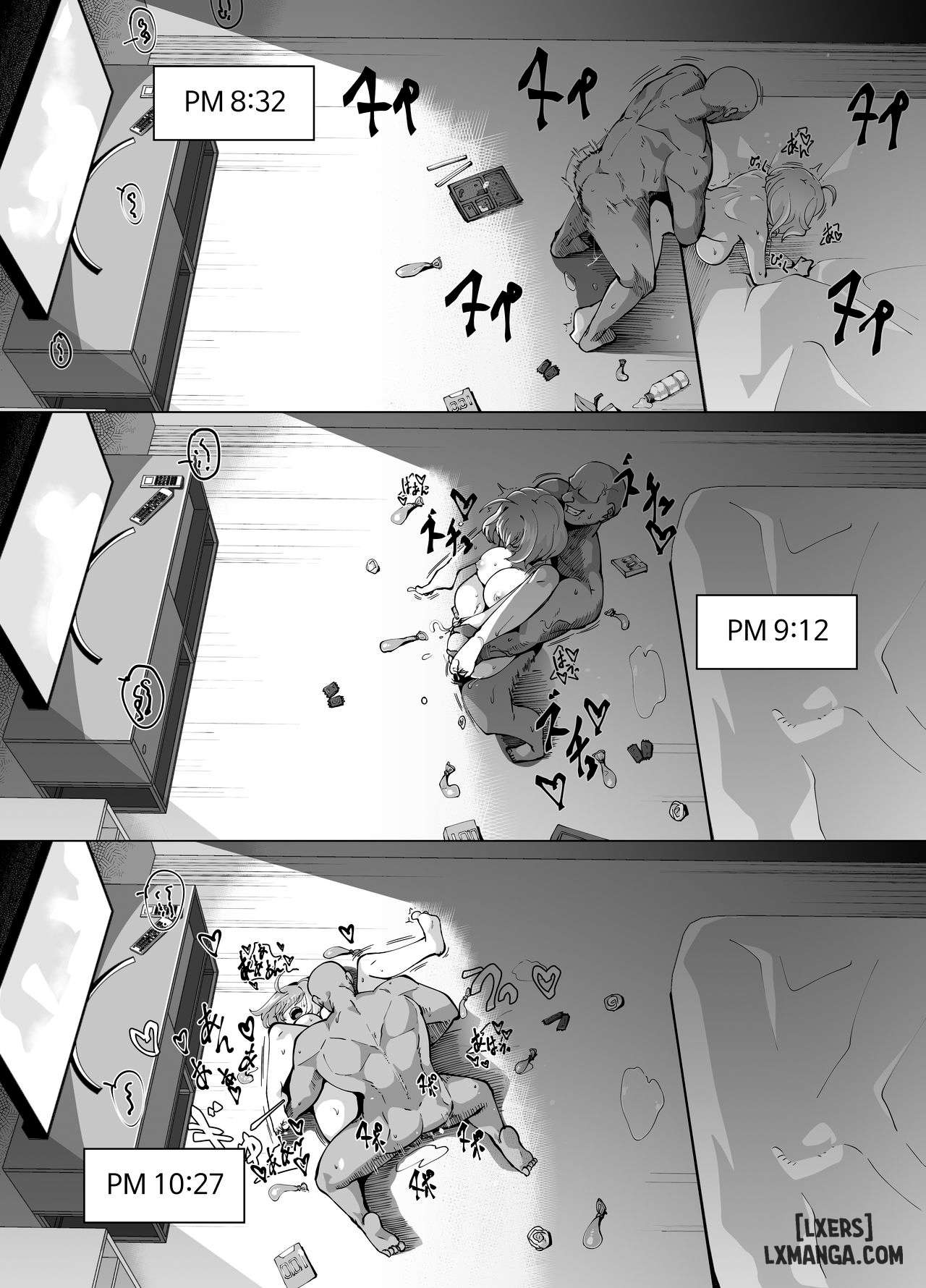 Riamu Shuumatsu Rental Service - Trang 28