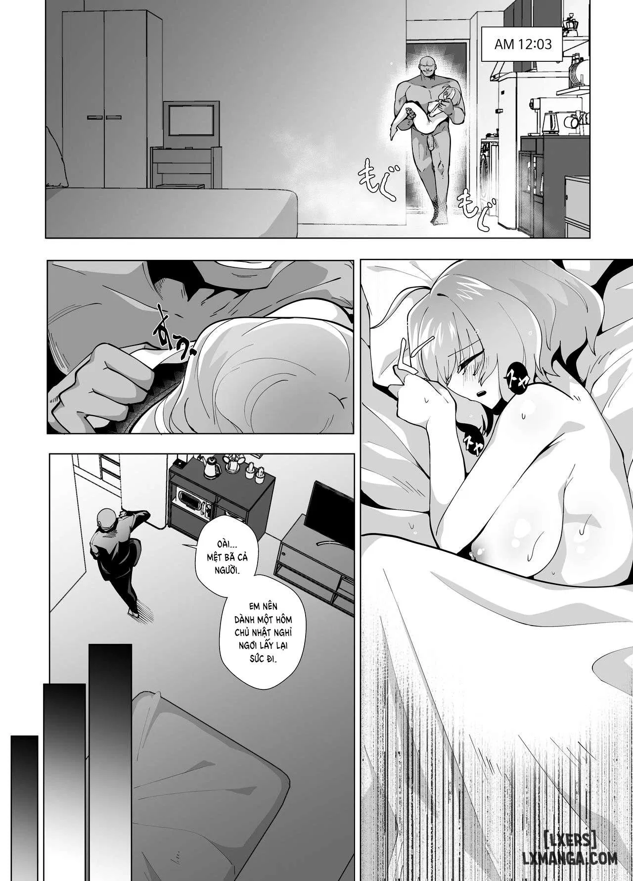 Riamu Shuumatsu Rental Service - Trang 32