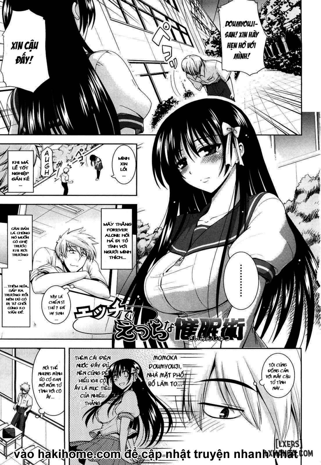 Ecchi De Ecchi Na Saiminjutsu - Trang 2