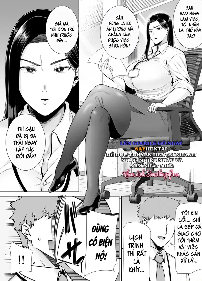 Người sếp thích thao túng quyền lực và cấp dưới làm việc quá sức của cô ấy phần 1 - Trang 3