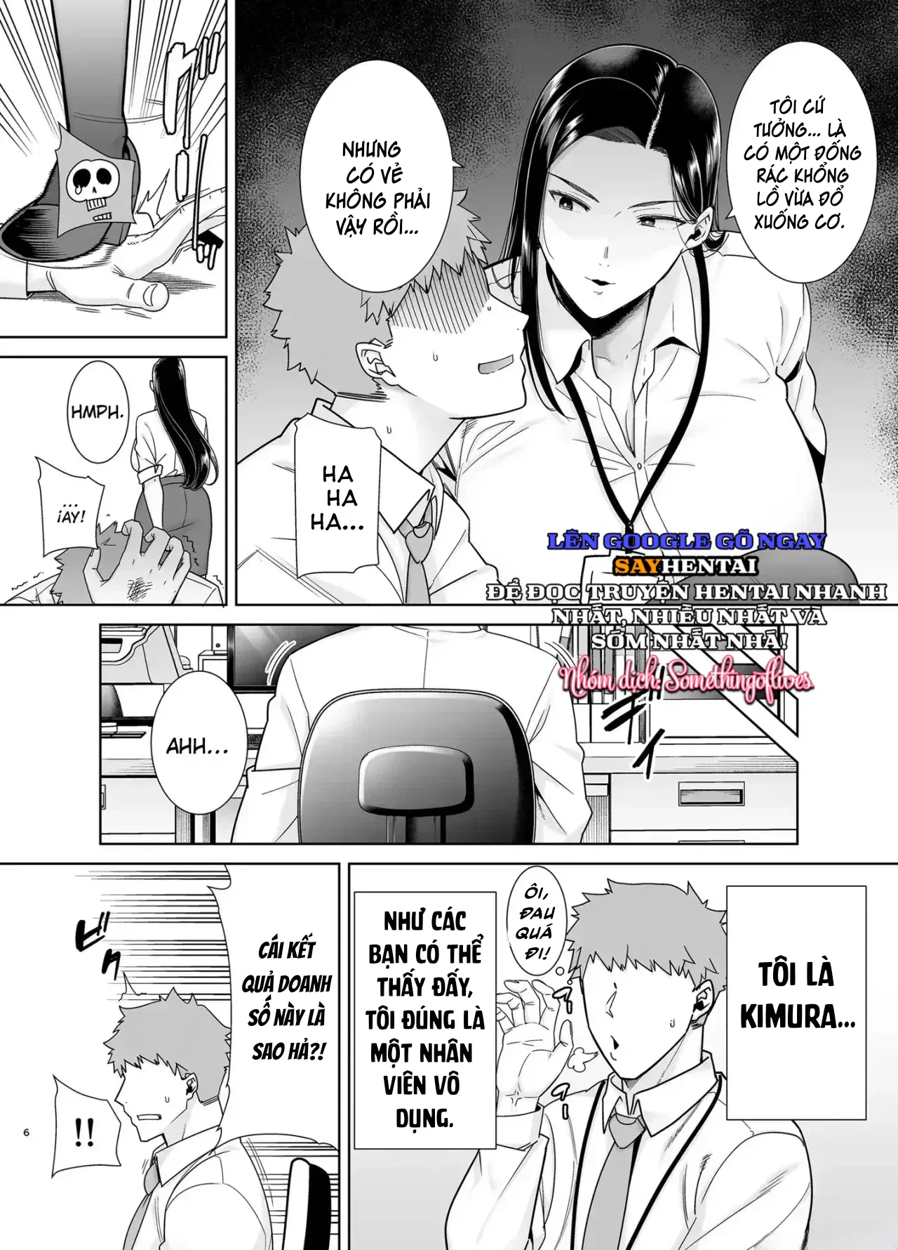 Người sếp thích thao túng quyền lực và cấp dưới làm việc quá sức của cô ấy phần 1 - Trang 5