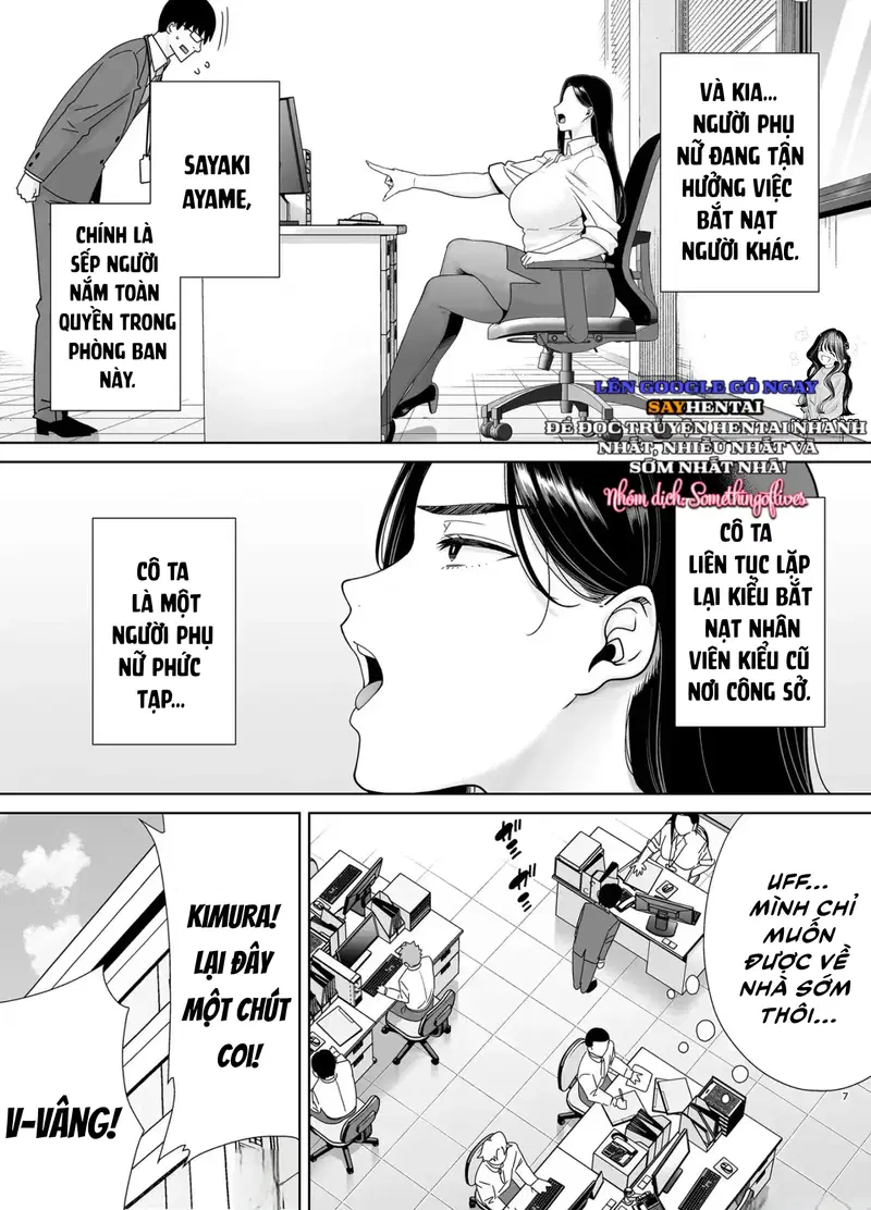 Người sếp thích thao túng quyền lực và cấp dưới làm việc quá sức của cô ấy phần 1 - Trang 6