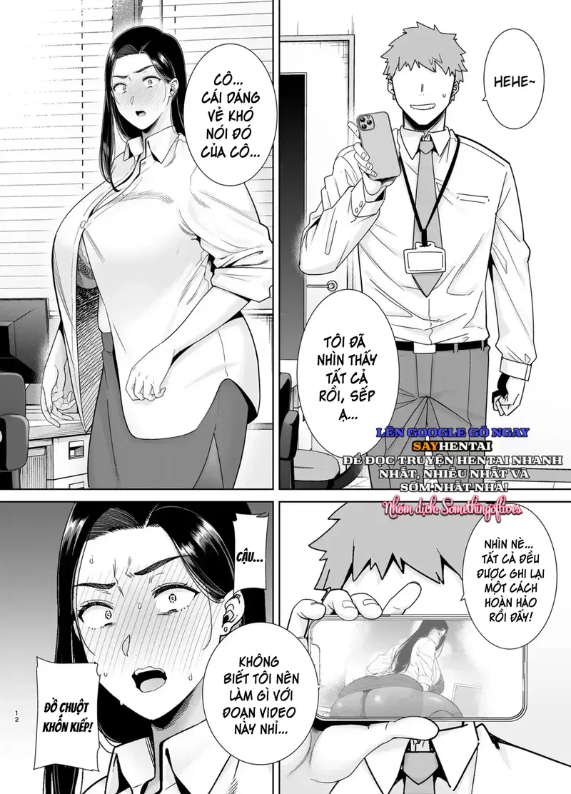 Người sếp thích thao túng quyền lực và cấp dưới làm việc quá sức của cô ấy phần 1 - Trang 11