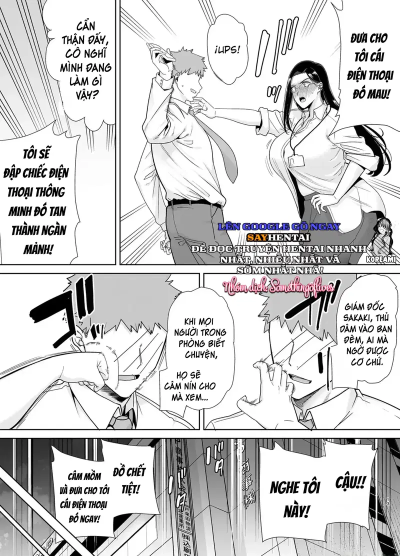 Người sếp thích thao túng quyền lực và cấp dưới làm việc quá sức của cô ấy phần 1 - Trang 12