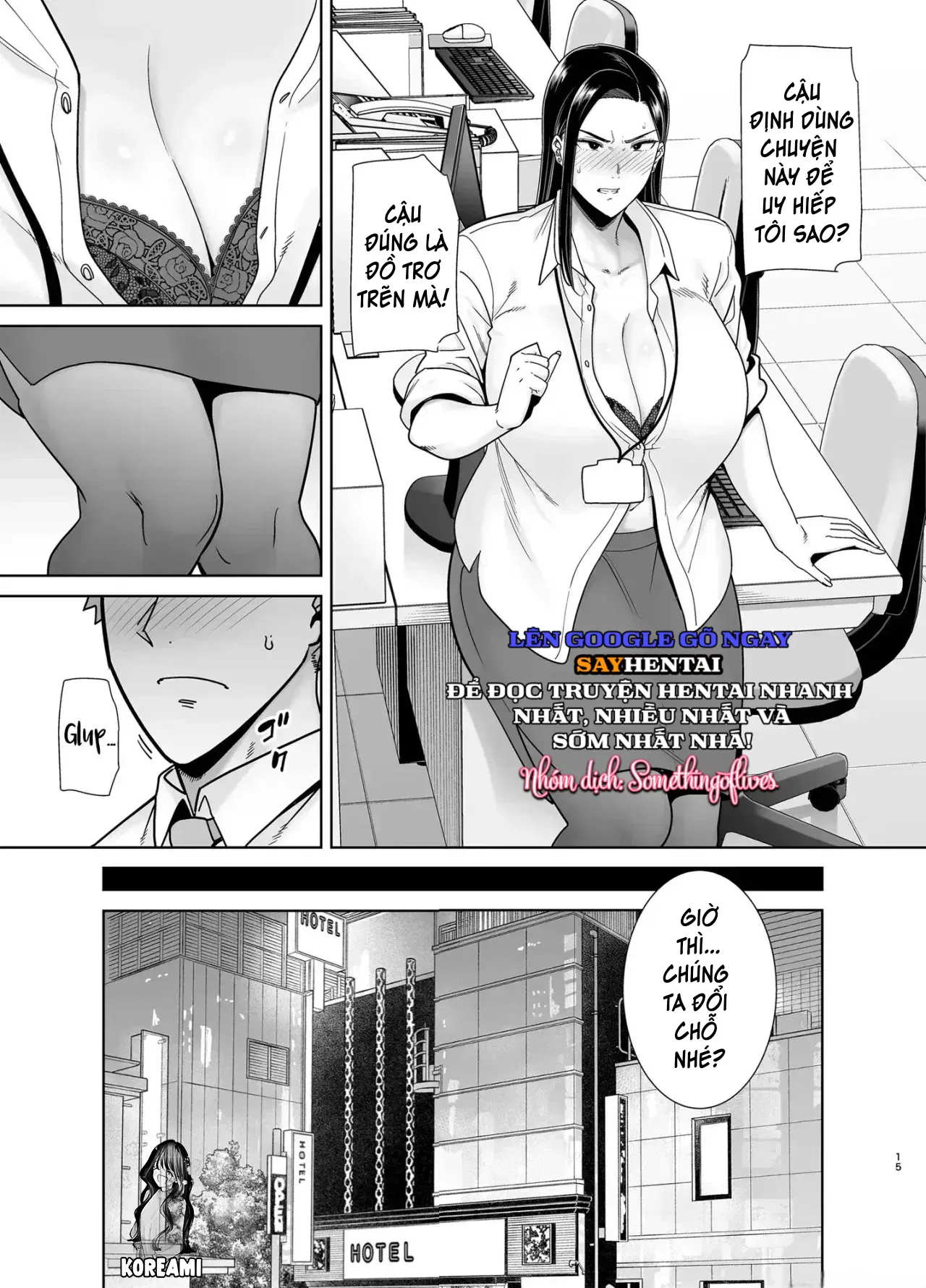 Người sếp thích thao túng quyền lực và cấp dưới làm việc quá sức của cô ấy phần 1 - Trang 14