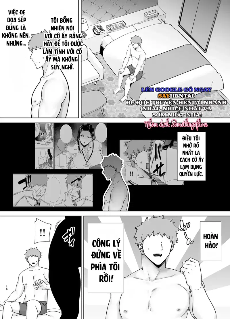 Người sếp thích thao túng quyền lực và cấp dưới làm việc quá sức của cô ấy phần 1 - Trang 15