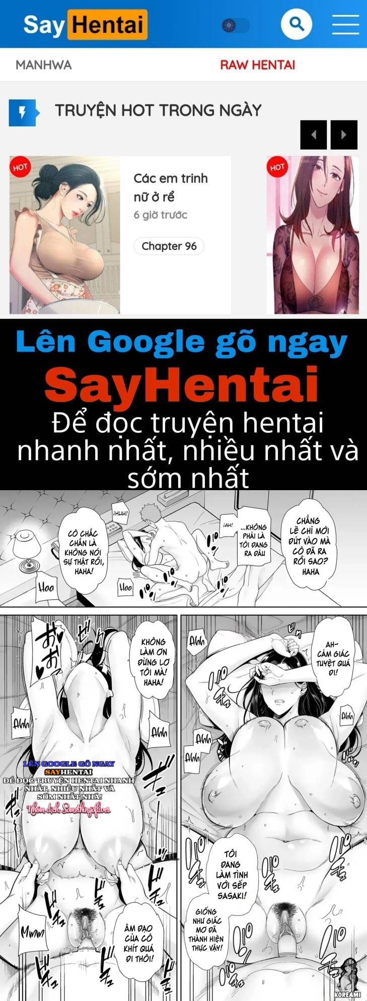 Người sếp thích thao túng quyền lực và cấp dưới làm việc quá sức của cô ấy phần 1 - Trang 1