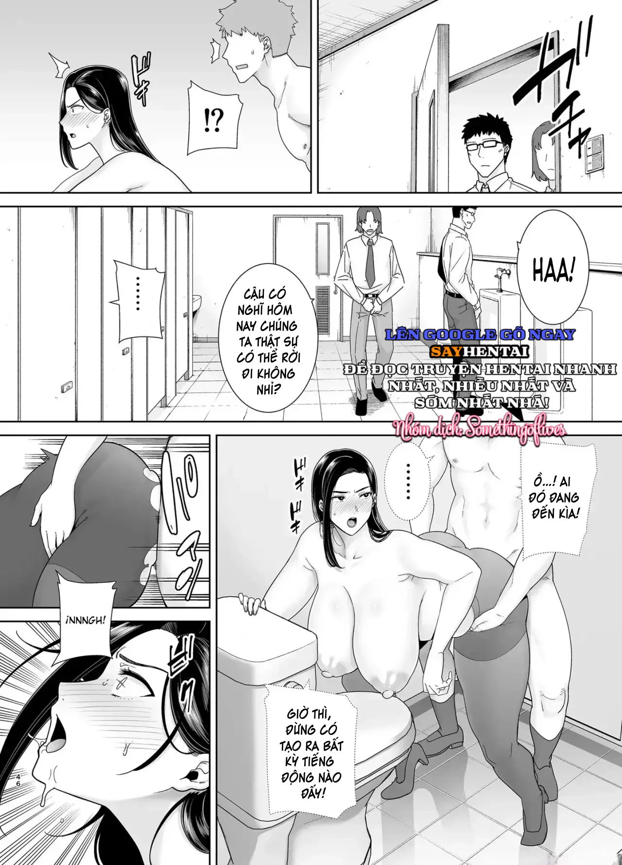 Người sếp thích thao túng quyền lực và cấp dưới làm việc quá sức của cô ấy phần 1 - Trang 20