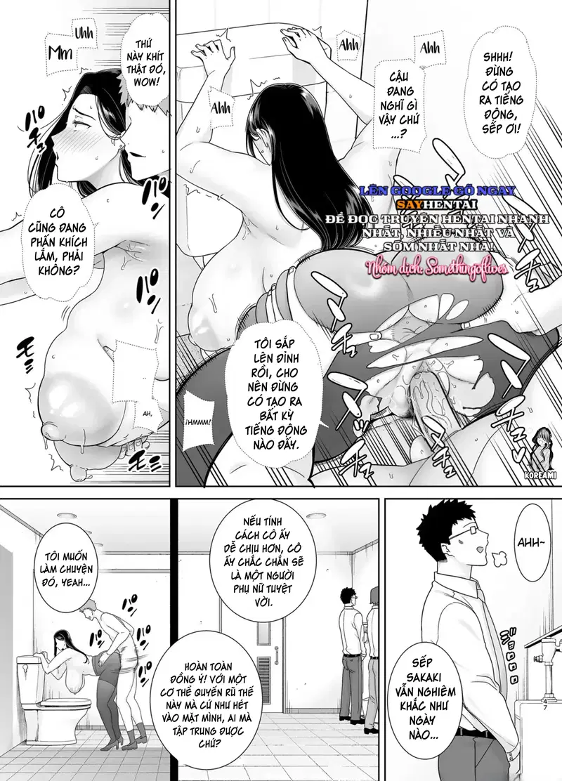 Người sếp thích thao túng quyền lực và cấp dưới làm việc quá sức của cô ấy phần 1 - Trang 21