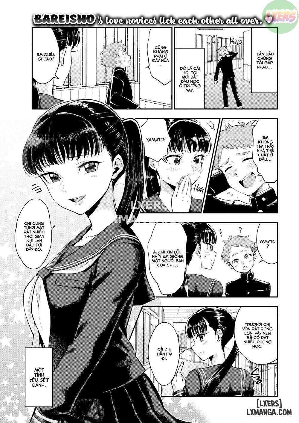 Shiota-senpai Always Gives the Cold Shoulder - Trang 1