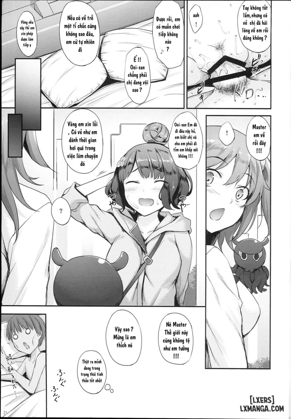 Hokusai-chan no Fudeoroshi - Trang 19