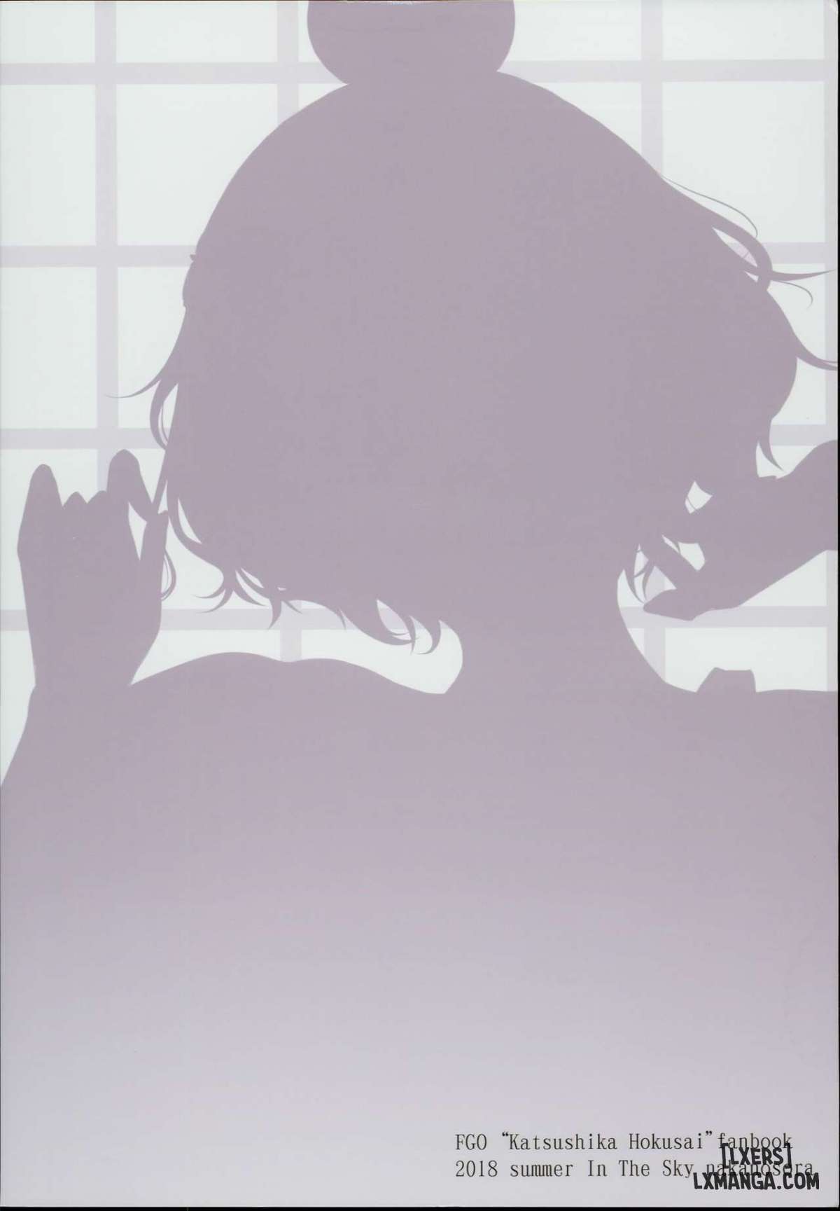 Hokusai-chan no Fudeoroshi - Trang 21