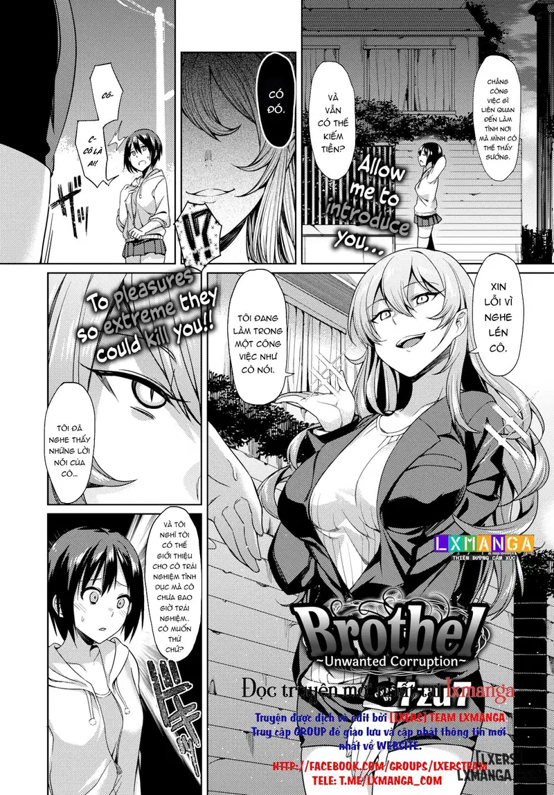 Ishoukan ~Nozomazaru Daraku~ - Trang 2