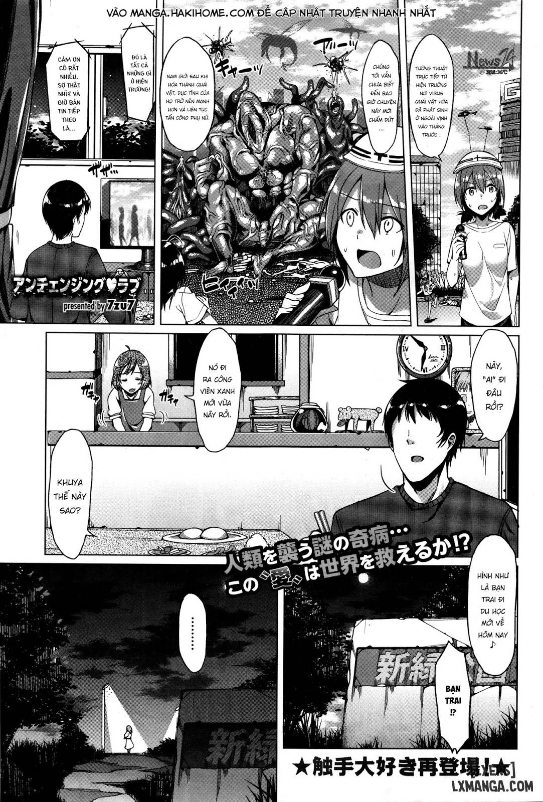 Unchanging Love - Trang 1