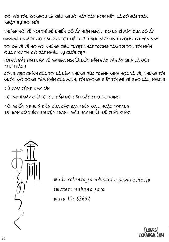 Kongou Otomechikku - Trang 23