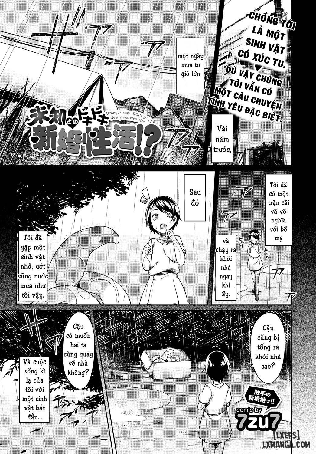 Stranger tono DOKI DOKI - Trang 1