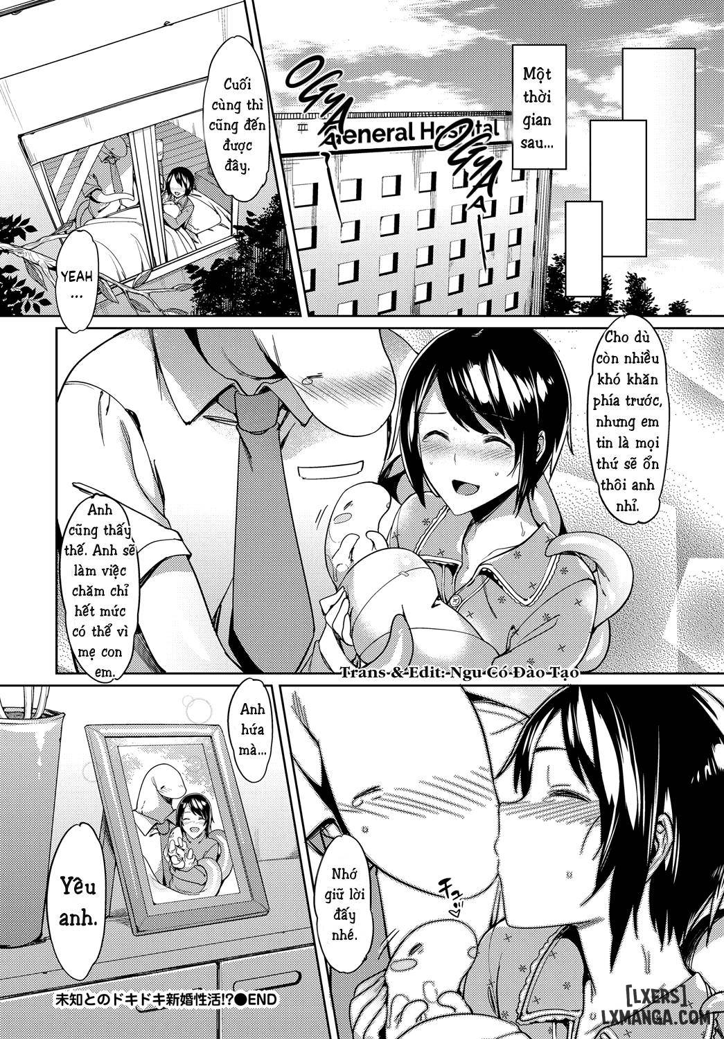 Stranger tono DOKI DOKI - Trang 20