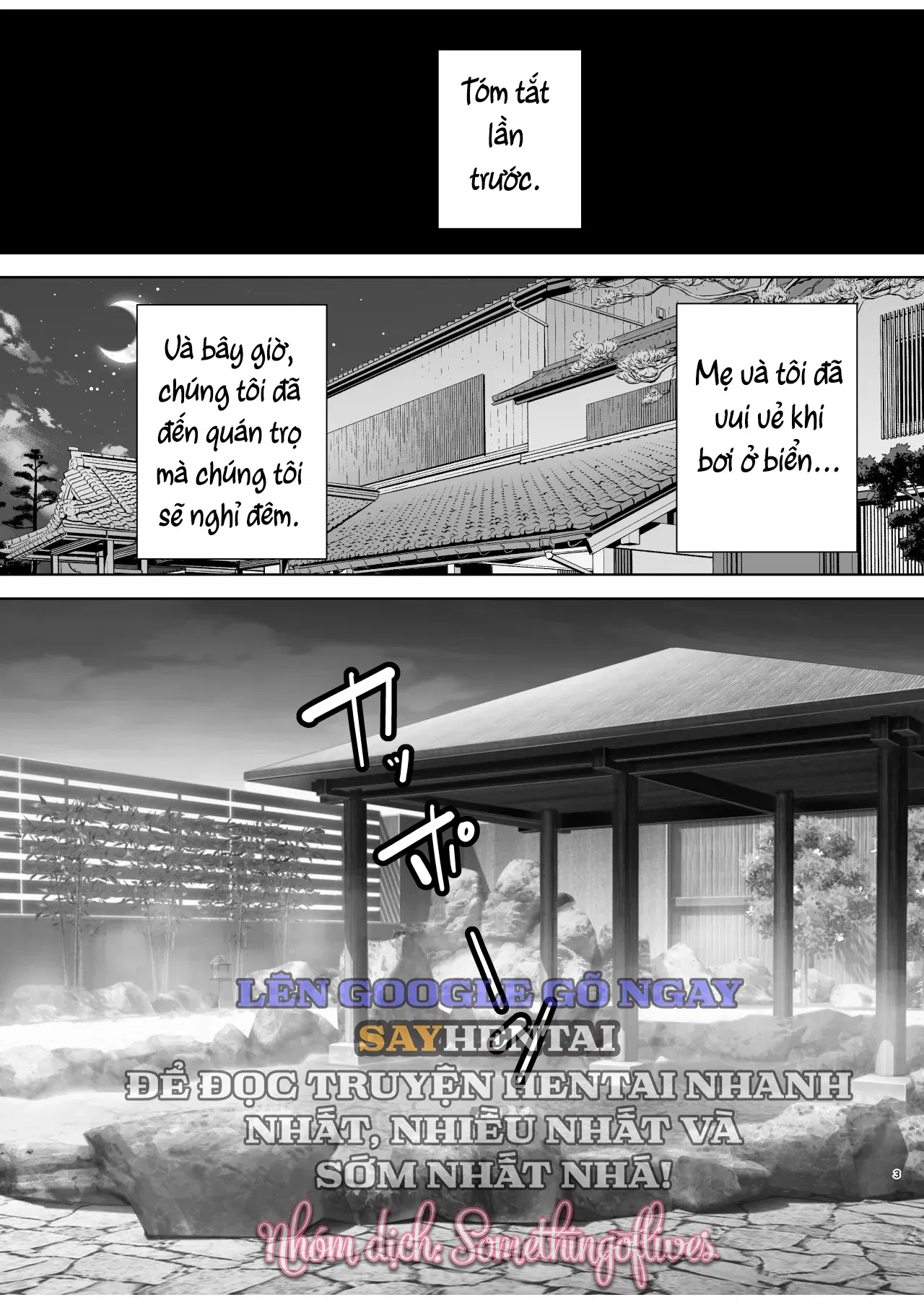 Mẹ là người mà tôi yêu phần 4 - Trang 2