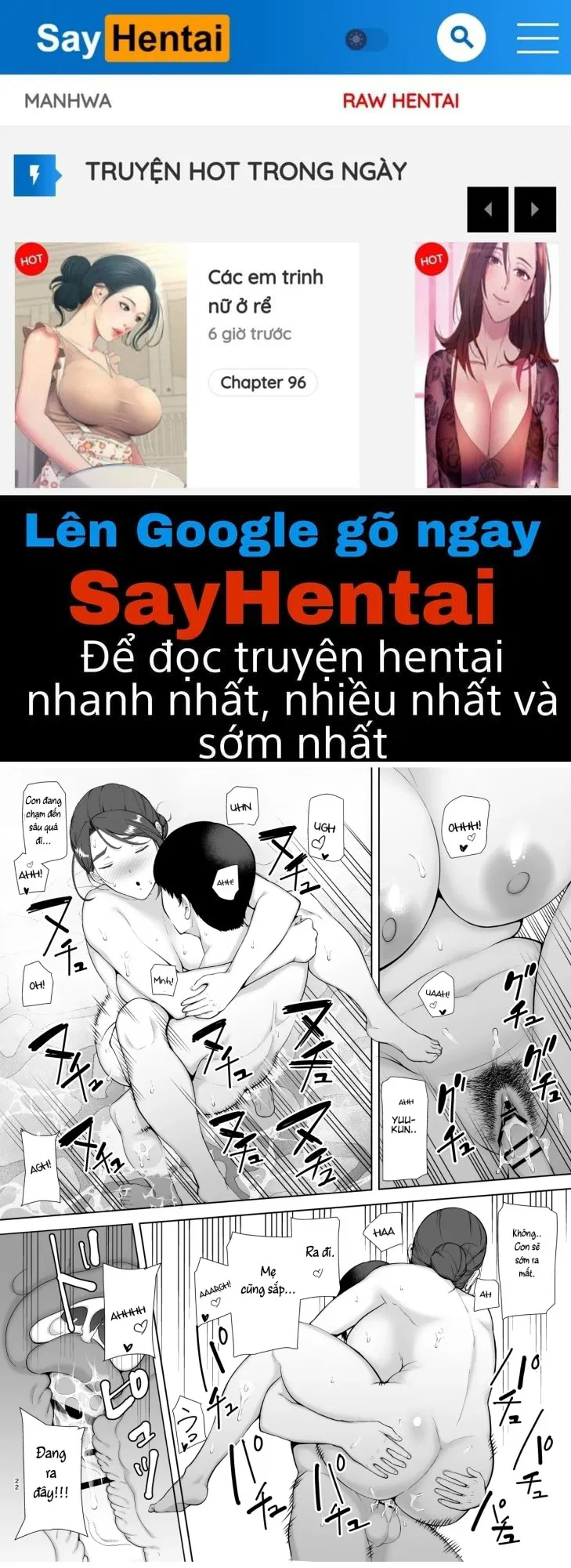 Mẹ là người mà tôi yêu phần 4 - Trang 1