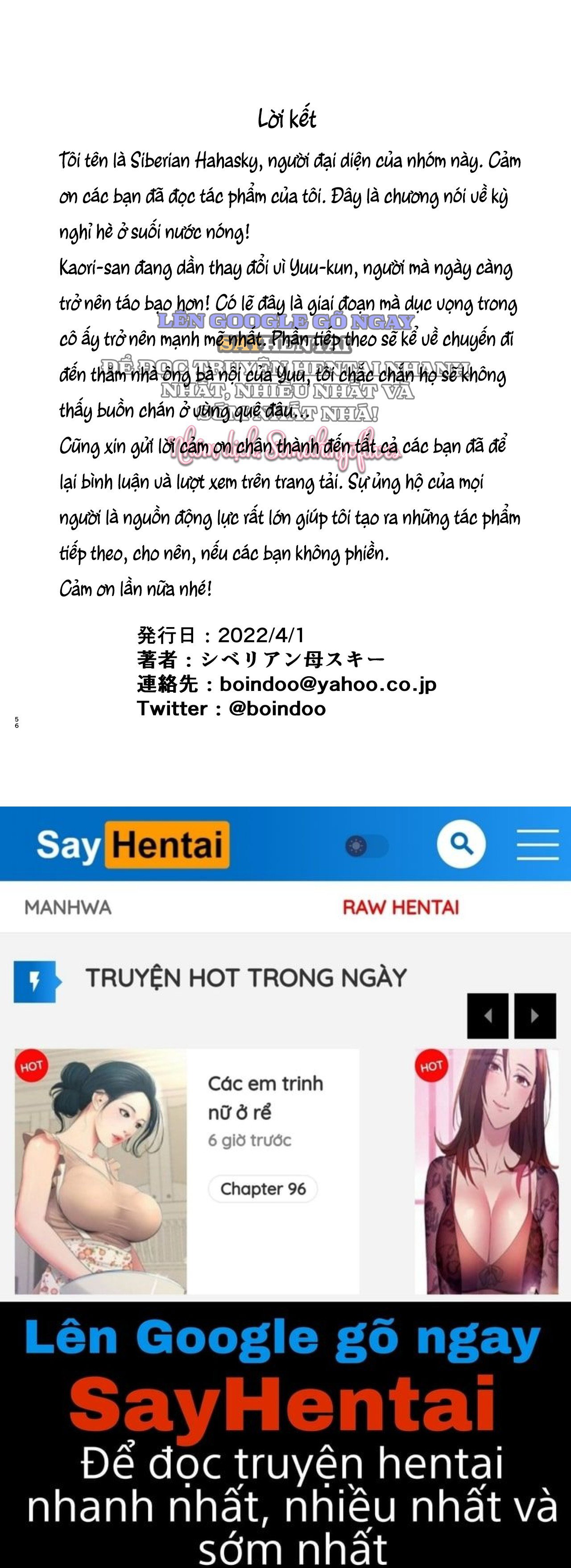 Mẹ là người mà tôi yêu phần 4 - Trang 18