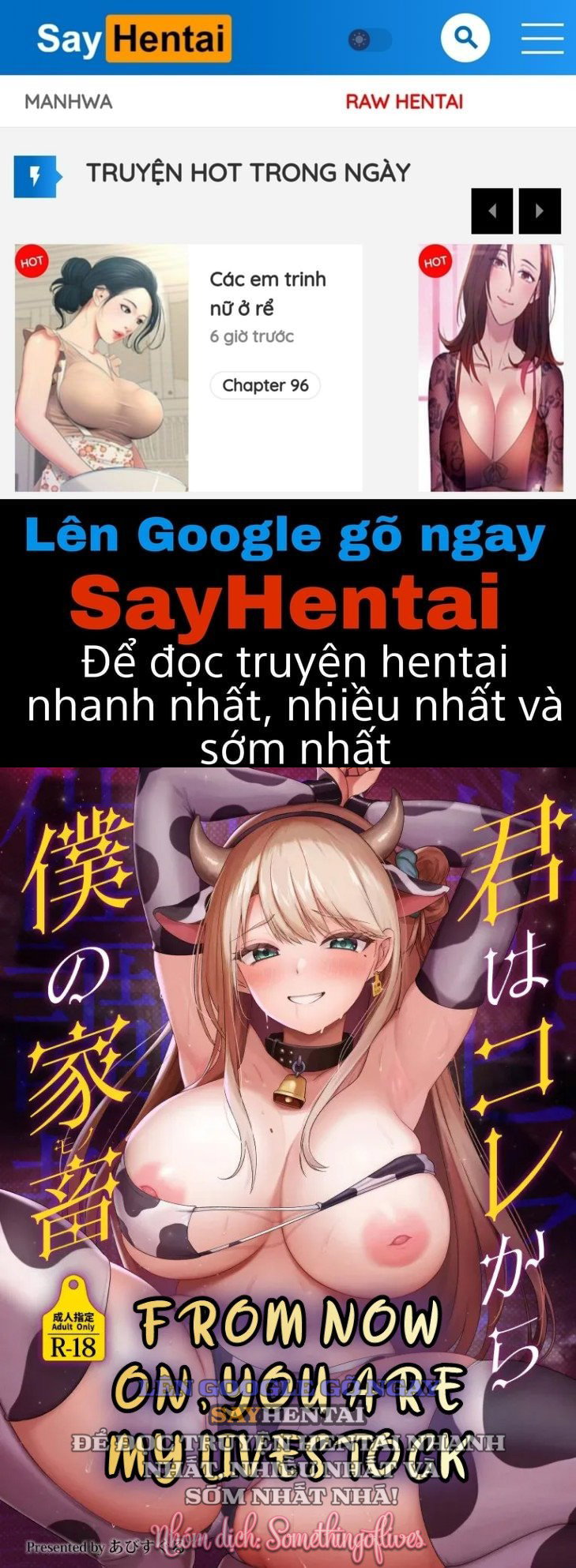 Kể từ bây giờ cô là vật nuôi của tôi - Trang 1