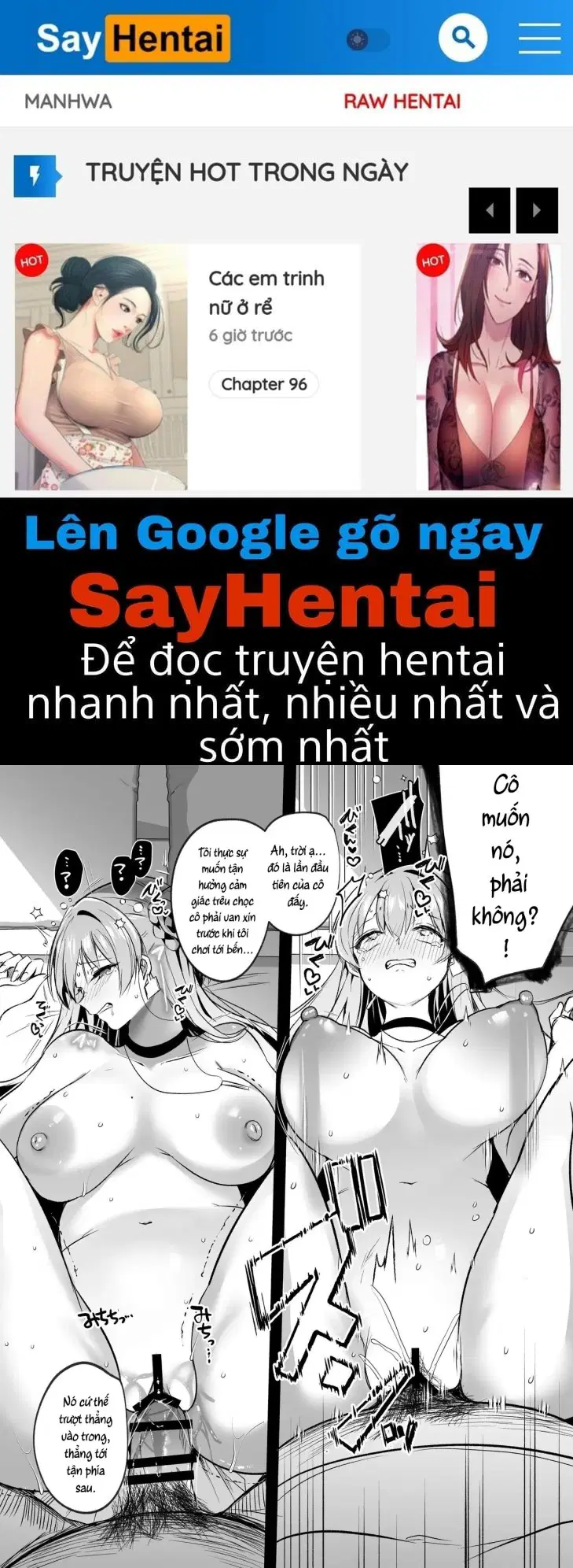 Kể từ bây giờ cô là vật nuôi của tôi - Trang 1