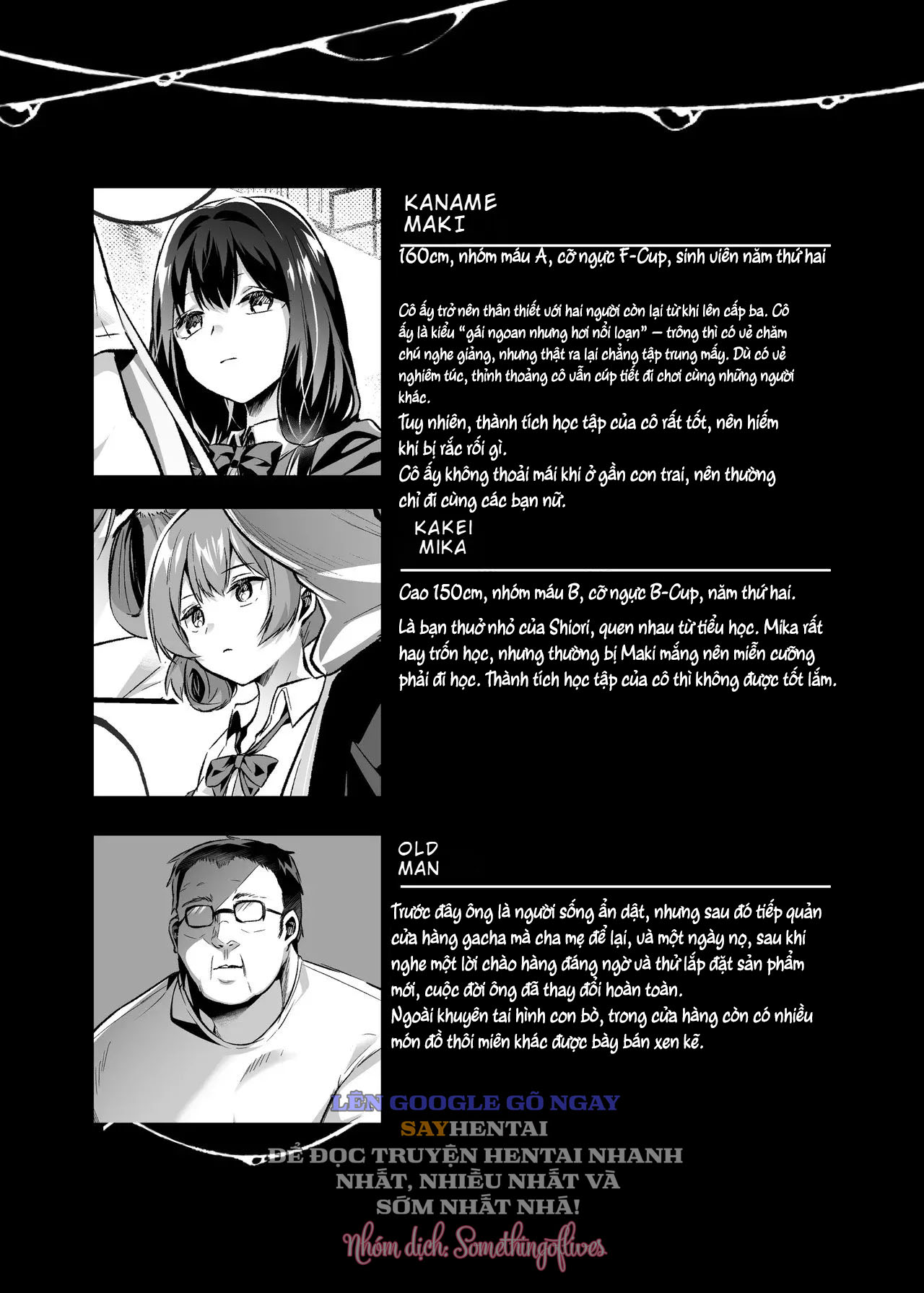 Kể từ bây giờ cô là vật nuôi của tôi - Trang 15