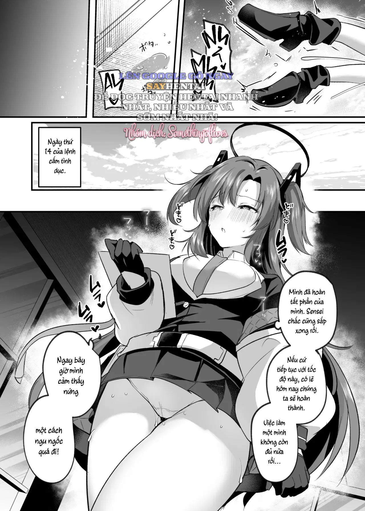 Mura Mura Yuuka Giáo viên bị tấn công tình dục - Trang 11