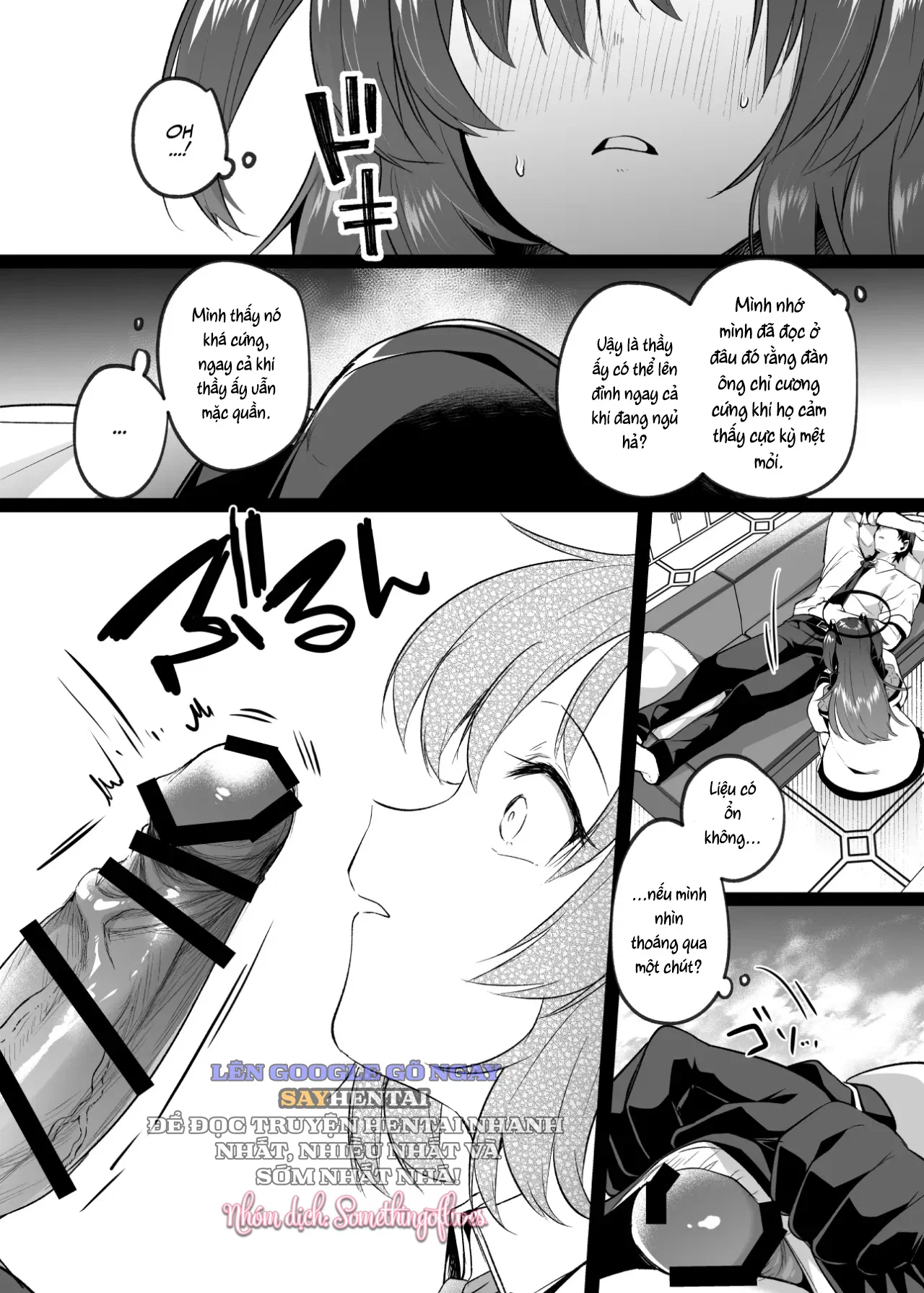 Mura Mura Yuuka Giáo viên bị tấn công tình dục - Trang 13