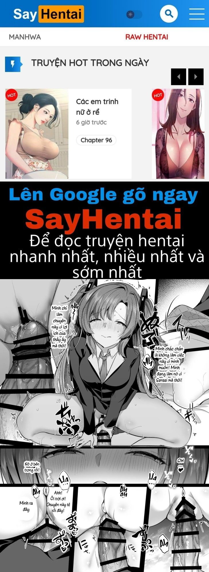 Mura Mura Yuuka Giáo viên bị tấn công tình dục - Trang 1