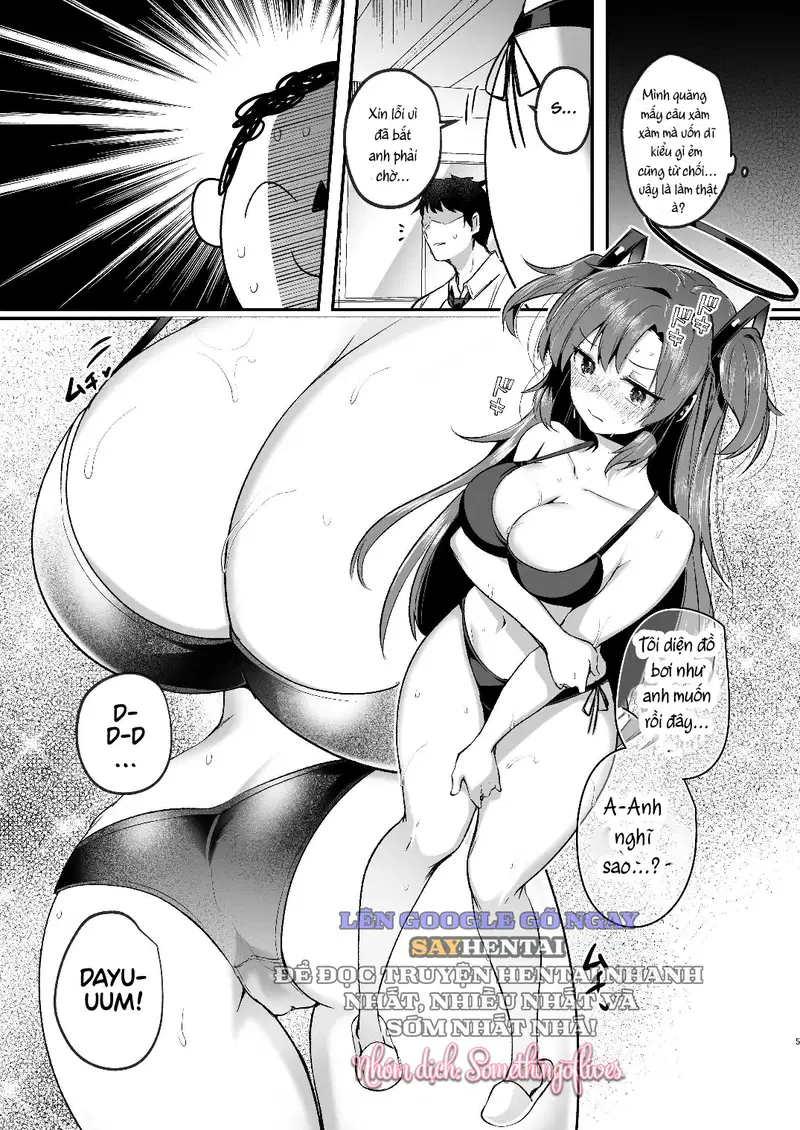 Yuuka to midsummer - Trang 4