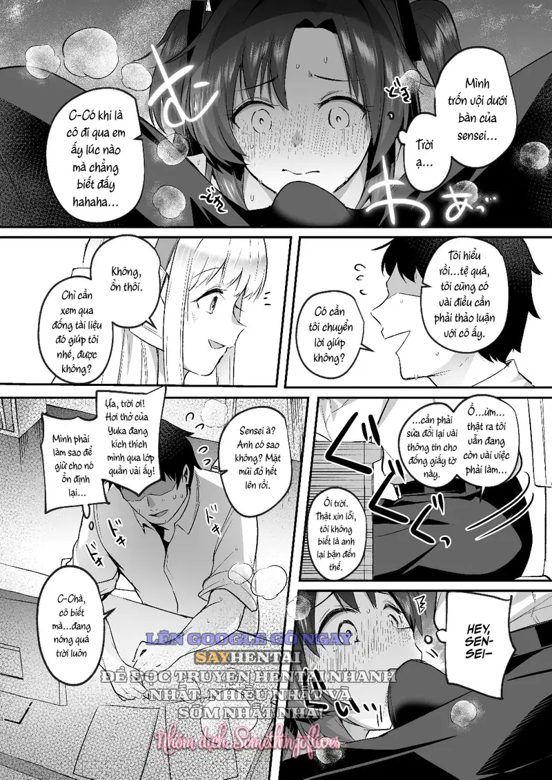 Yuuka to midsummer - Trang 7