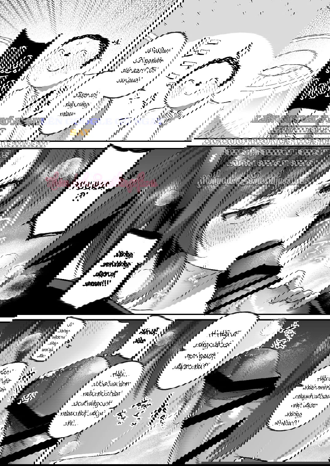 Yuuka to midsummer - Trang 9