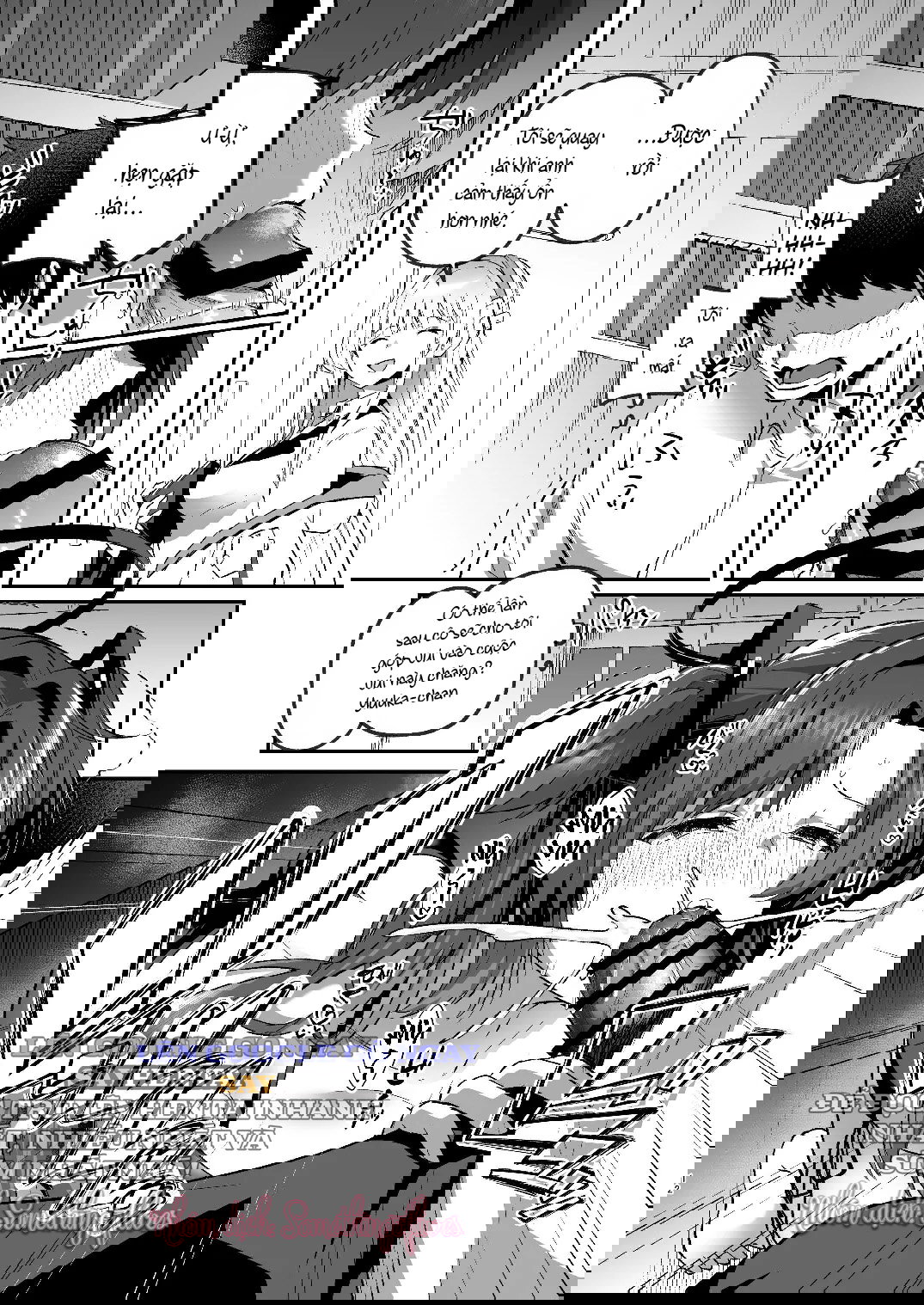 Yuuka to midsummer - Trang 11