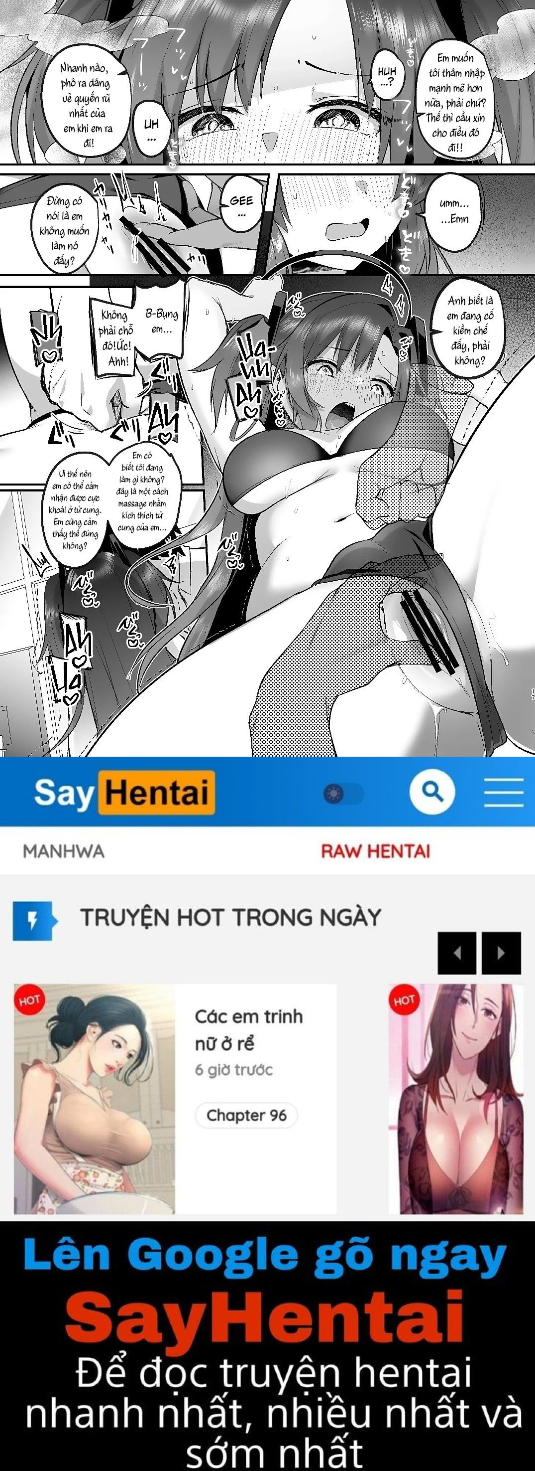 Yuuka to midsummer - Trang 16