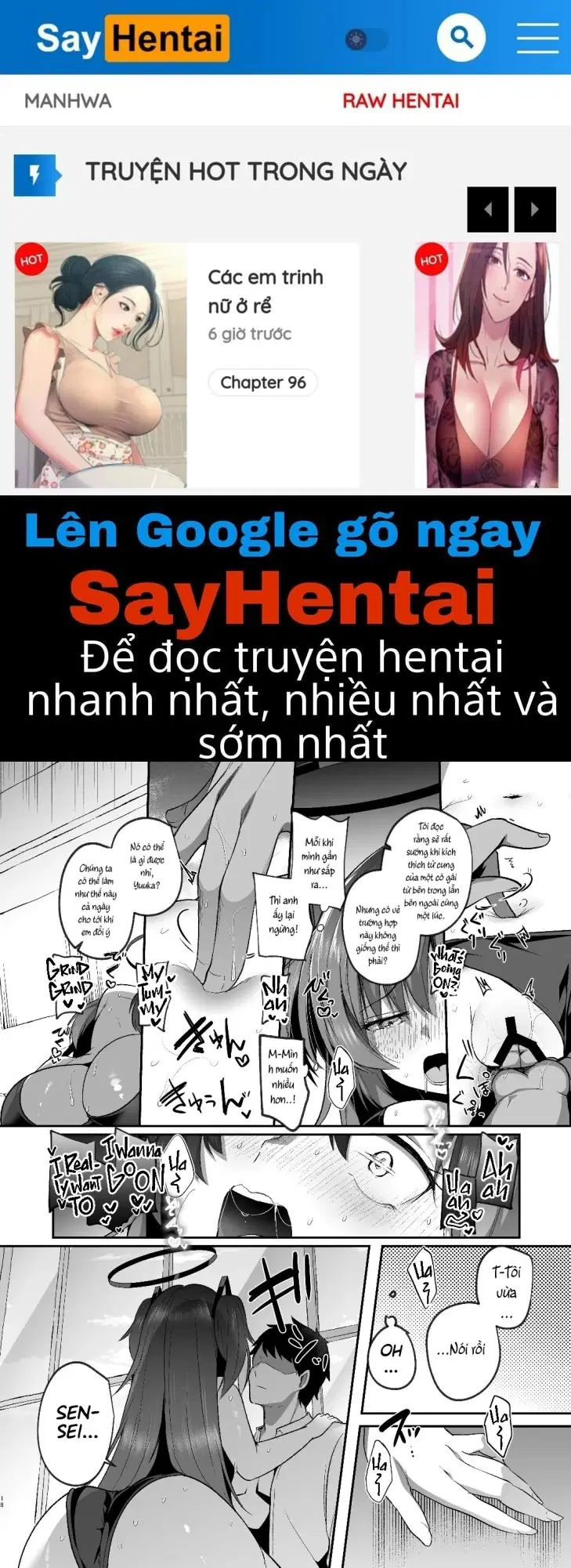 Yuuka to midsummer - Trang 1