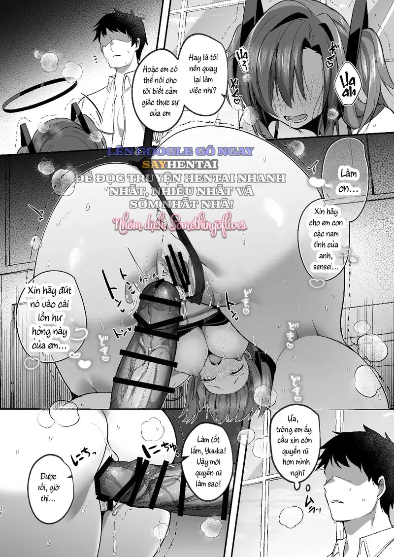 Yuuka to midsummer - Trang 3