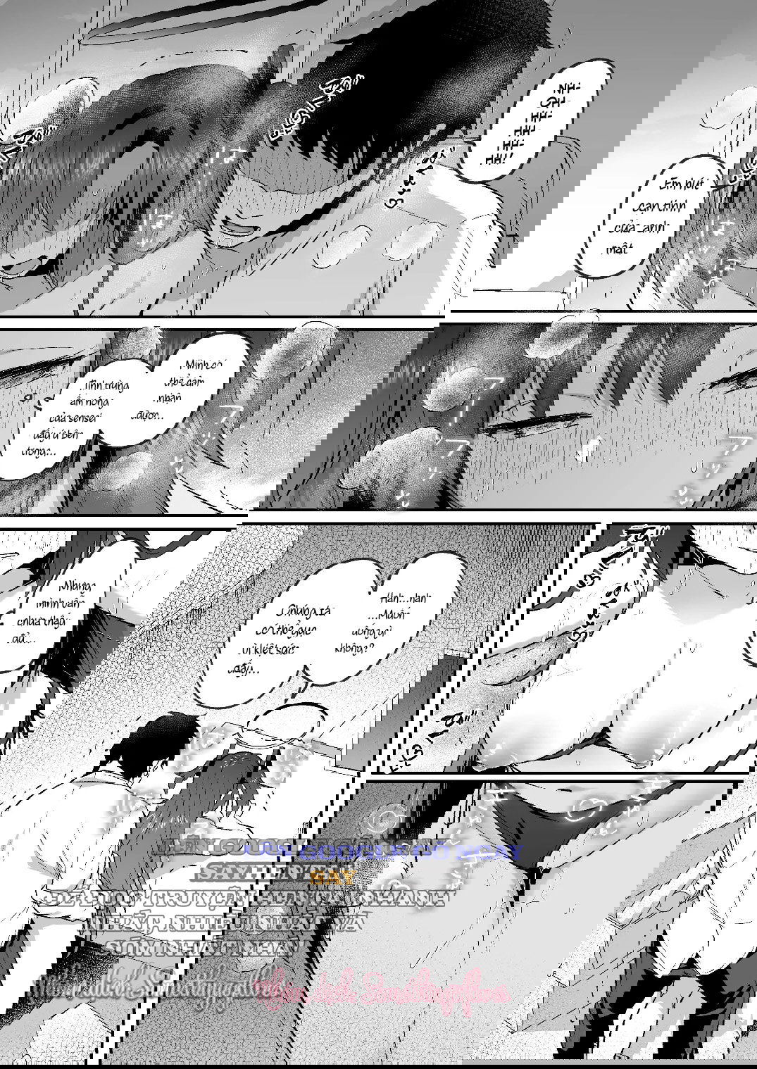 Yuuka to midsummer - Trang 9