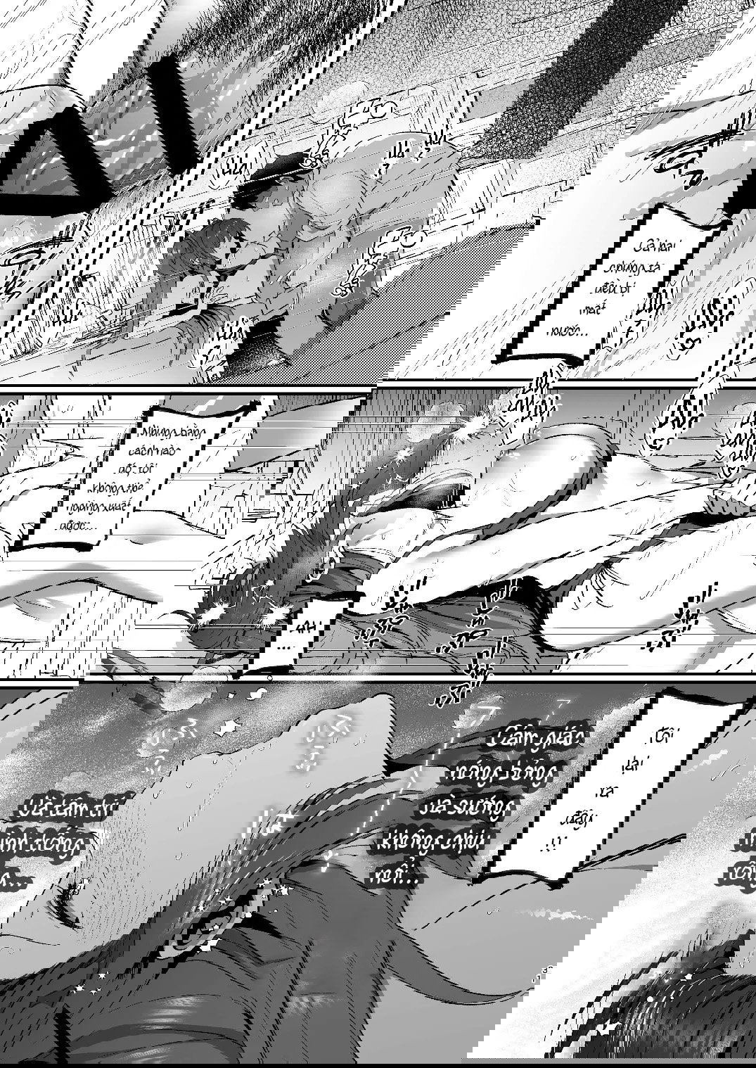 Yuuka to midsummer - Trang 14