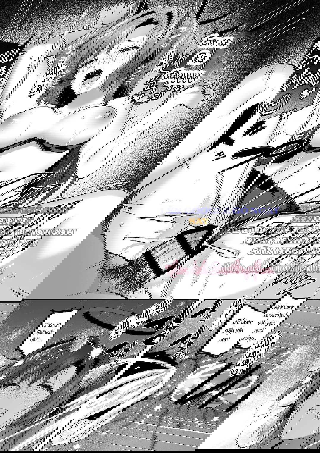 Yuuka to midsummer - Trang 15