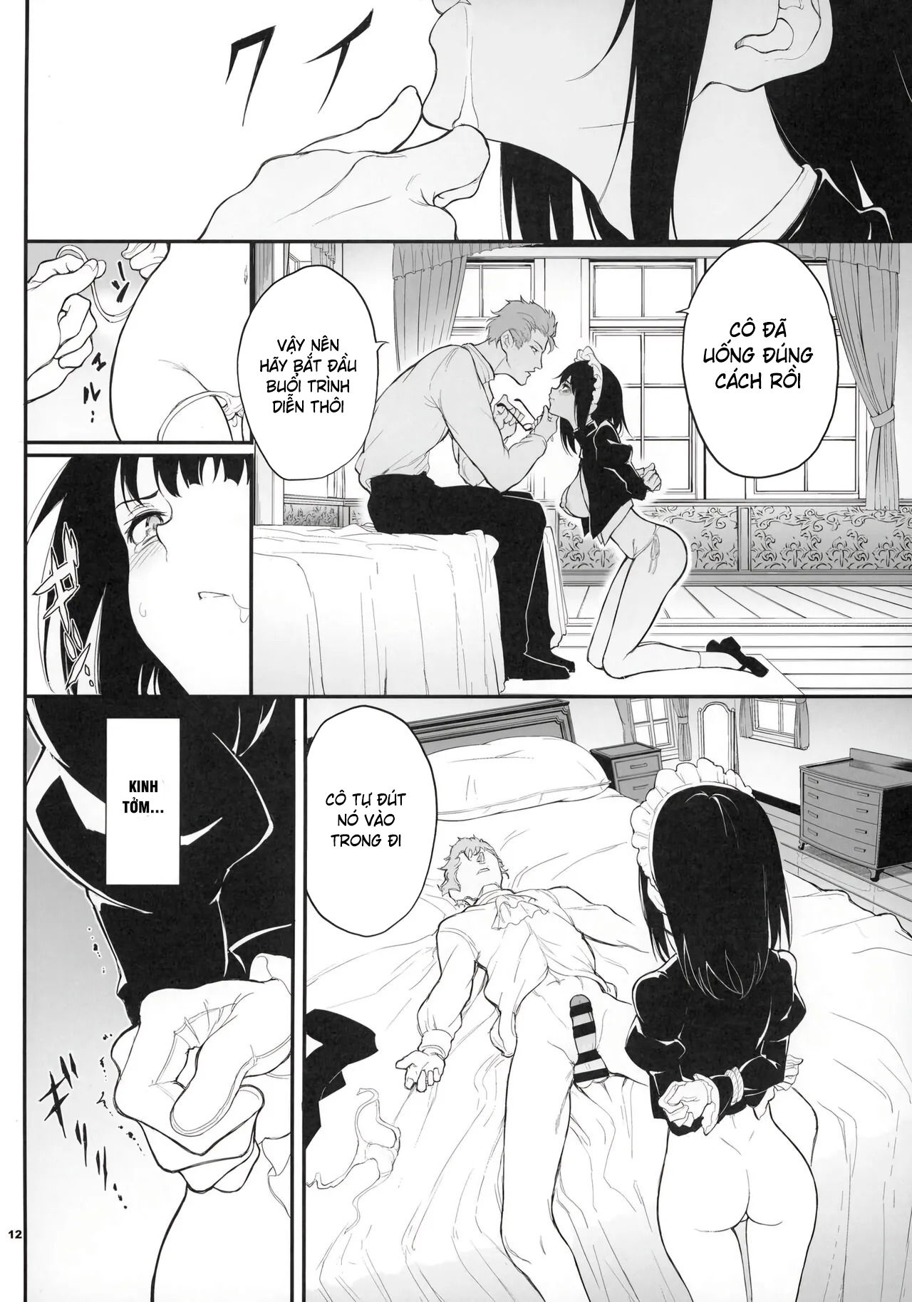 Giáo dục hầu gái_ Quý tộc sa ngã Rurikawa Tsubaki - Trang 17