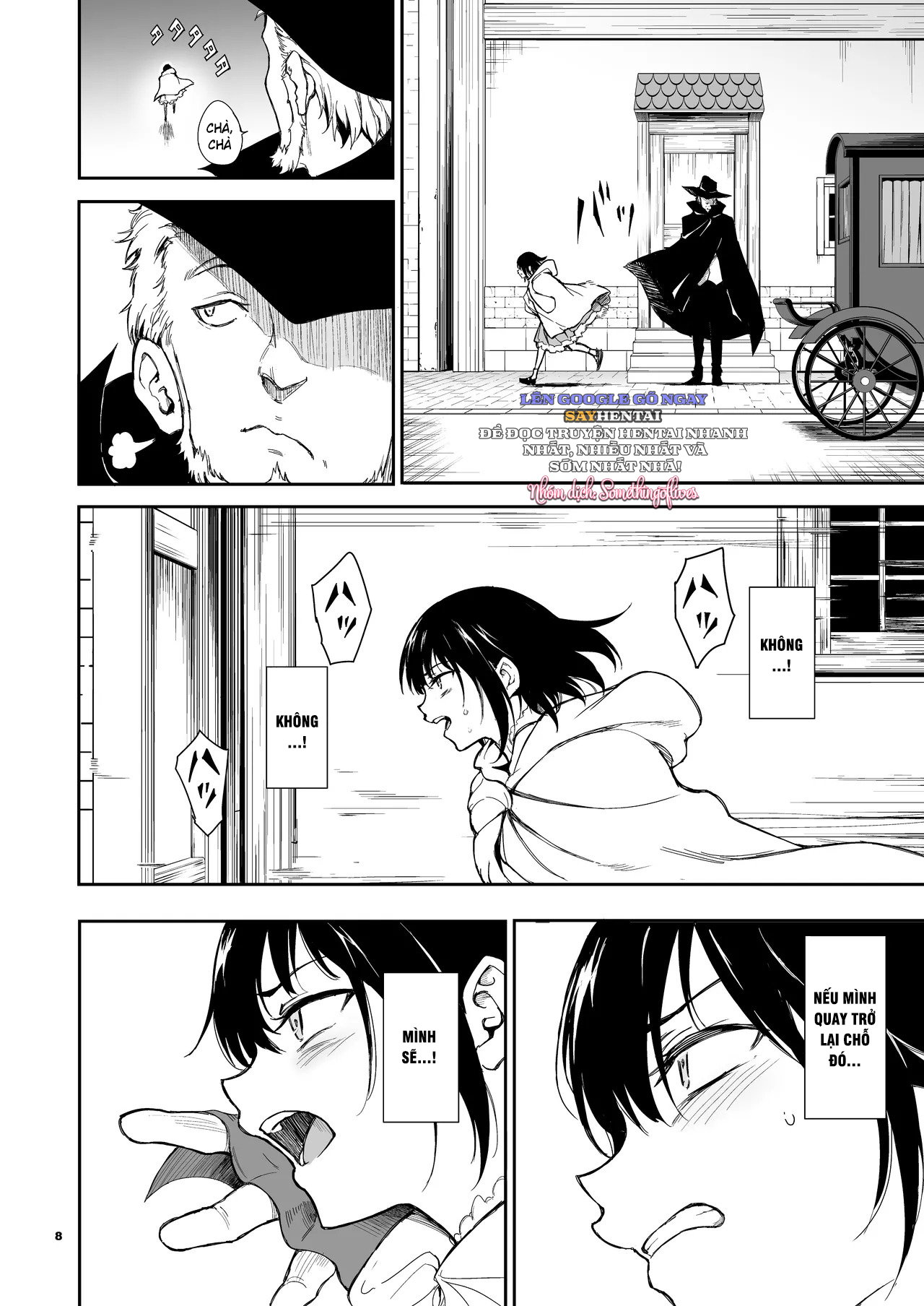 Giáo dục hầu gái_ Quý tộc sa ngã Rurikawa Tsubaki - Trang 17