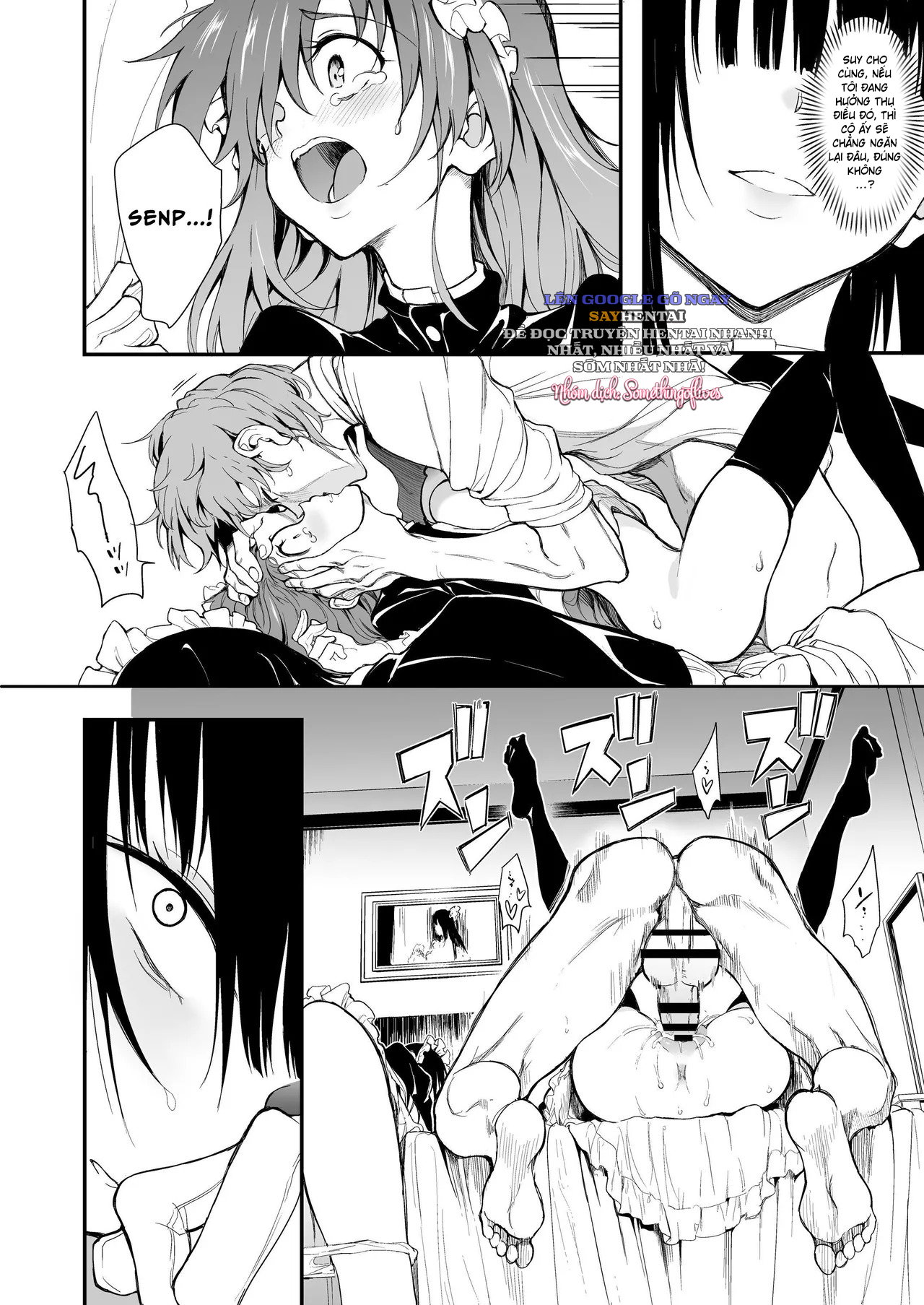 Giáo dục hầu gái_ Quý tộc sa ngã Rurikawa Tsubaki - Trang 13