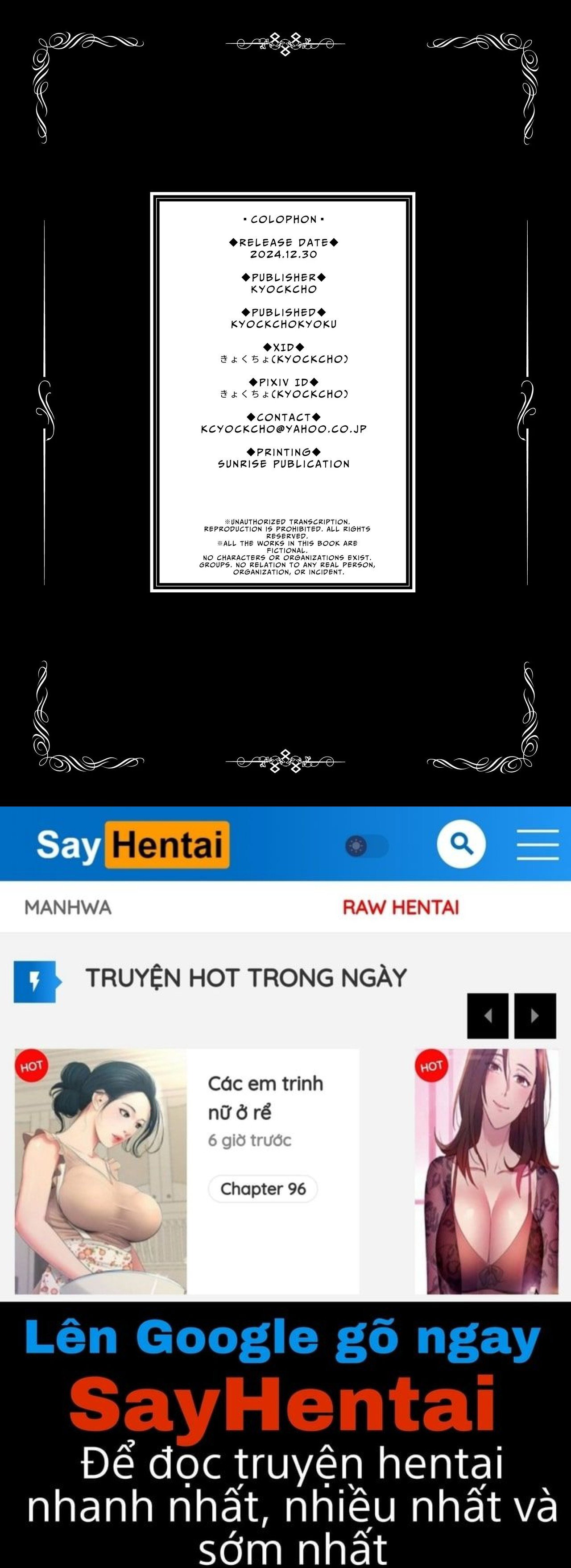 Giáo dục hầu gái_ Quý tộc sa ngã Rurikawa Tsubaki - Trang 25