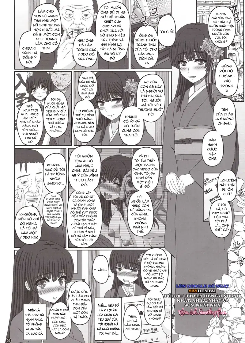 Một cô gái trẻ được thụ tinh và giao phối bởi một con bò - Trang 3