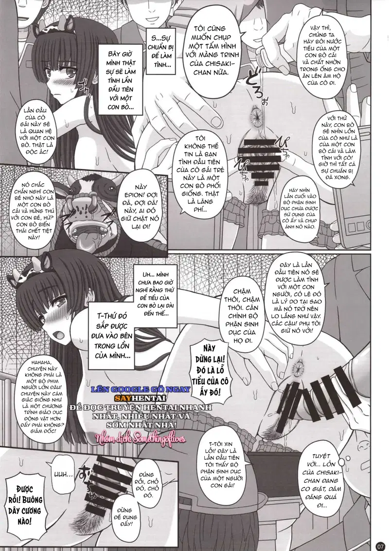 Một cô gái trẻ được thụ tinh và giao phối bởi một con bò - Trang 6